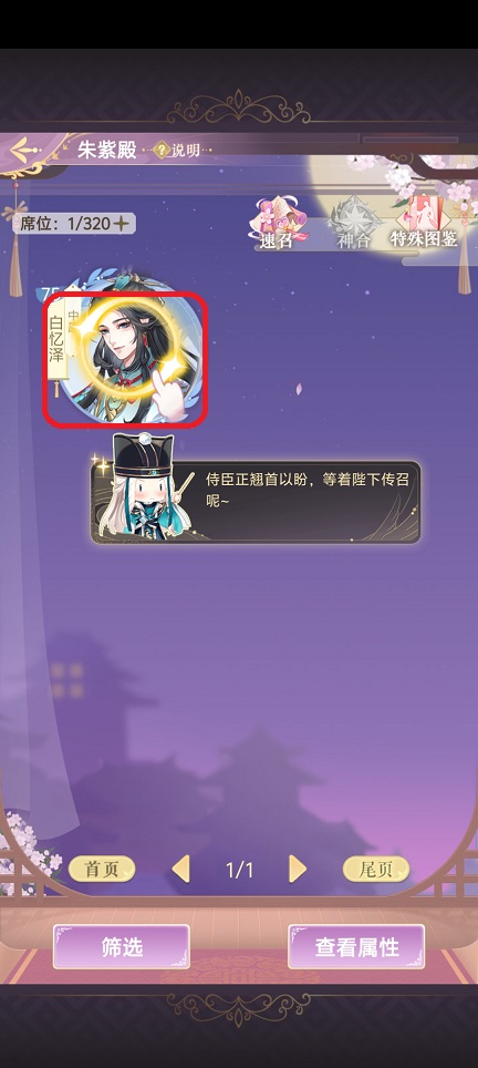 微信图片_20250905145202.jpg