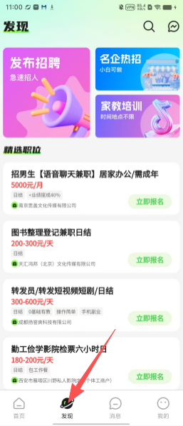 bc310a79cd1478c9c1c6d147e8f037e2.png