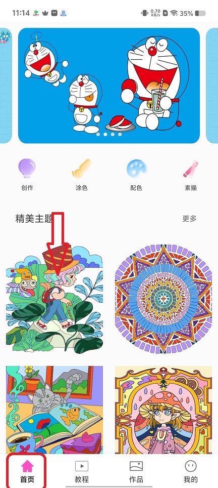 微信图片_20250905121749.jpg
