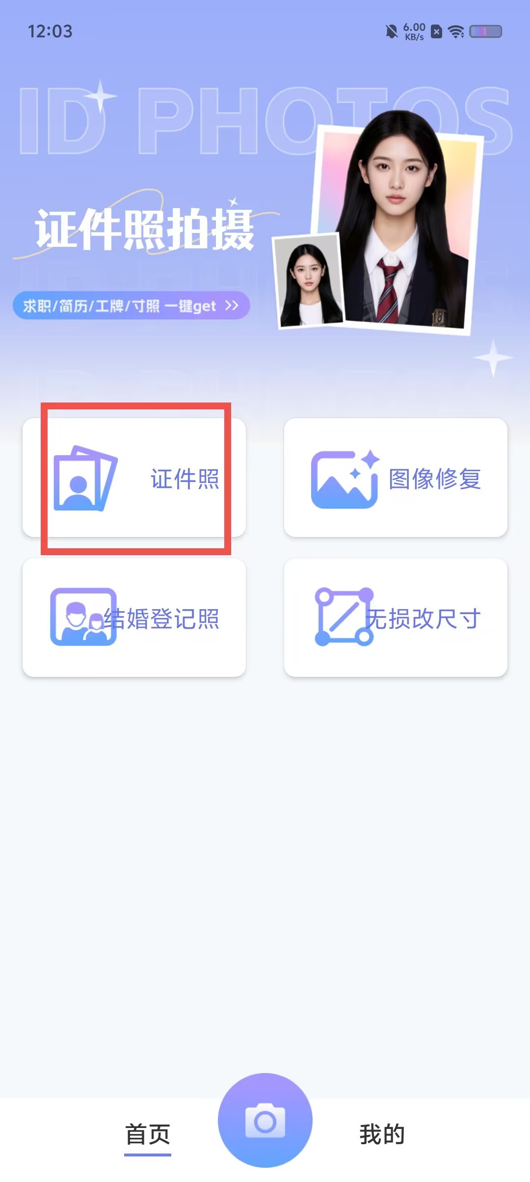 8bfdc2dceb59eecab0ea277f59f84ac0.jpg