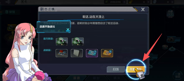 b292d6f8b31fa3a49153d2046b61b927.png
