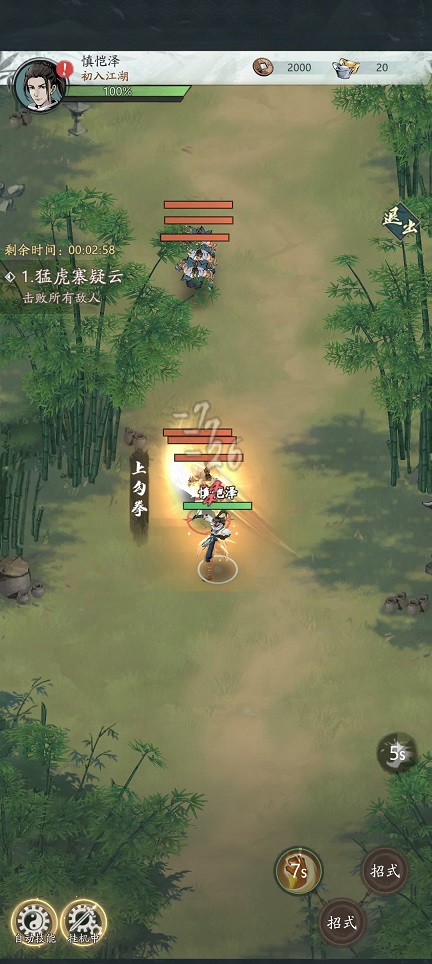 微信图片_202509051526501.jpg