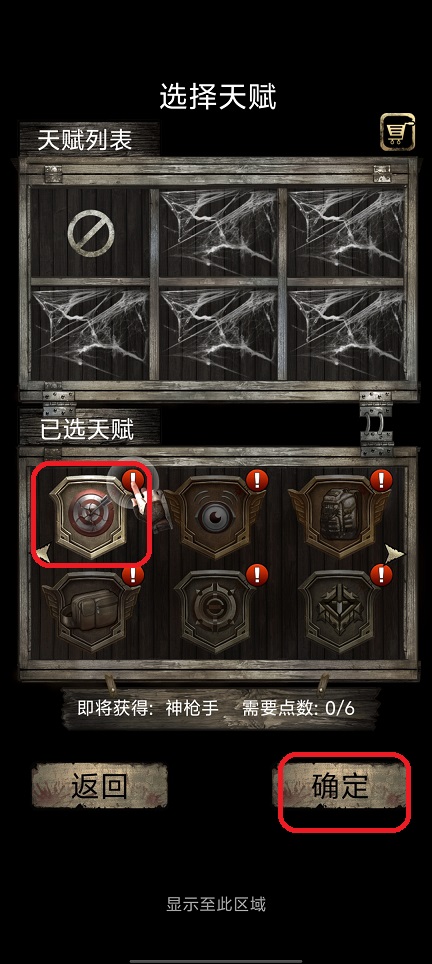 微信图片_20250905152613.jpg