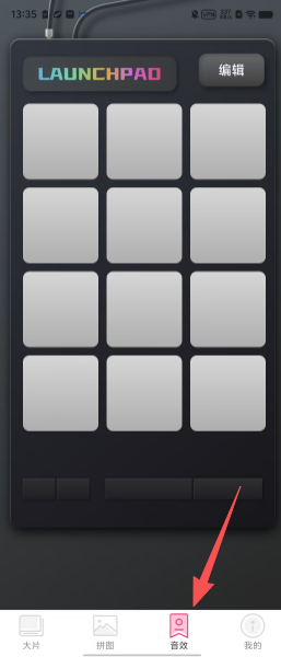 8f15fca85b98589578bfc977d0bcd34c.png