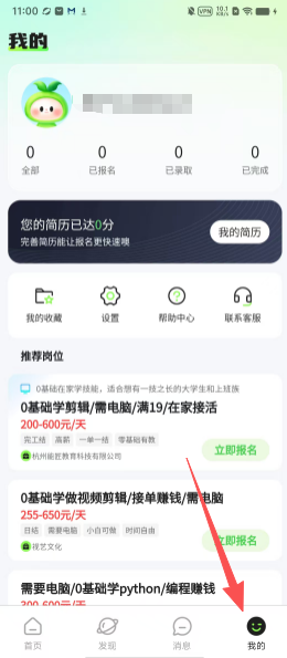 73caac9d350c359a289f61460a1dcd41.png