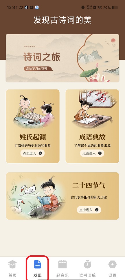 微信图片_20250905124430.jpg