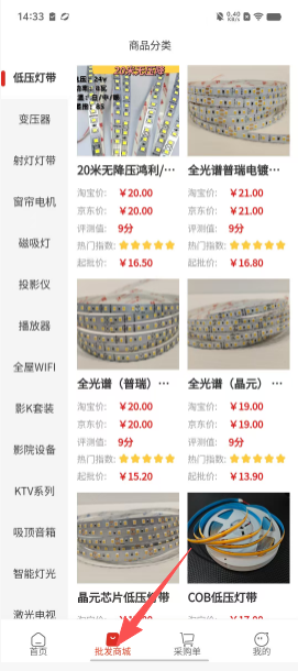 98e9fdfdc8d8f84c4f9c31a67268f9d8.png