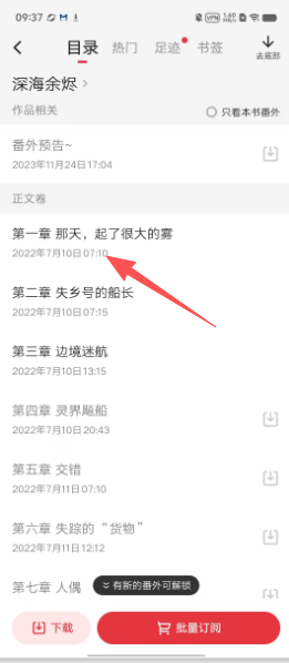 63c4ea1c2aef01fe9e855aab8374cd7b.png