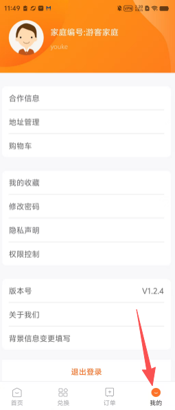623da07be65b89294a6adc9b8e3356e8.png