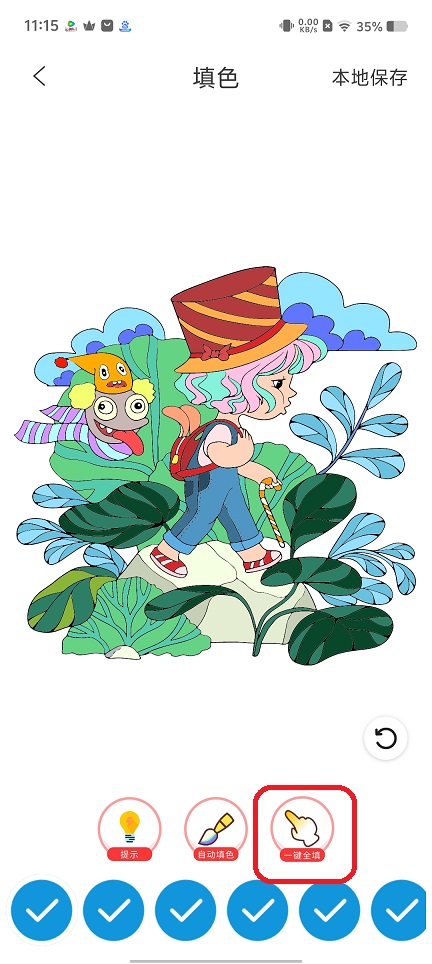 微信图片_202509051217572.jpg