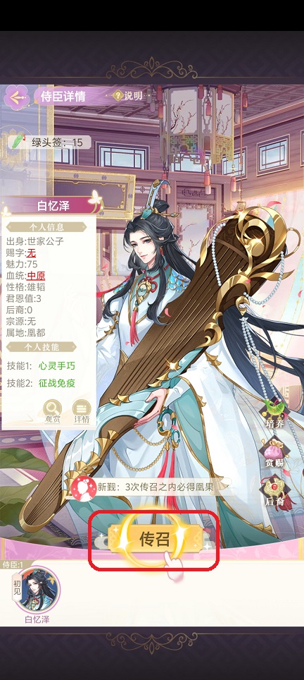 微信图片_202509051452021.jpg