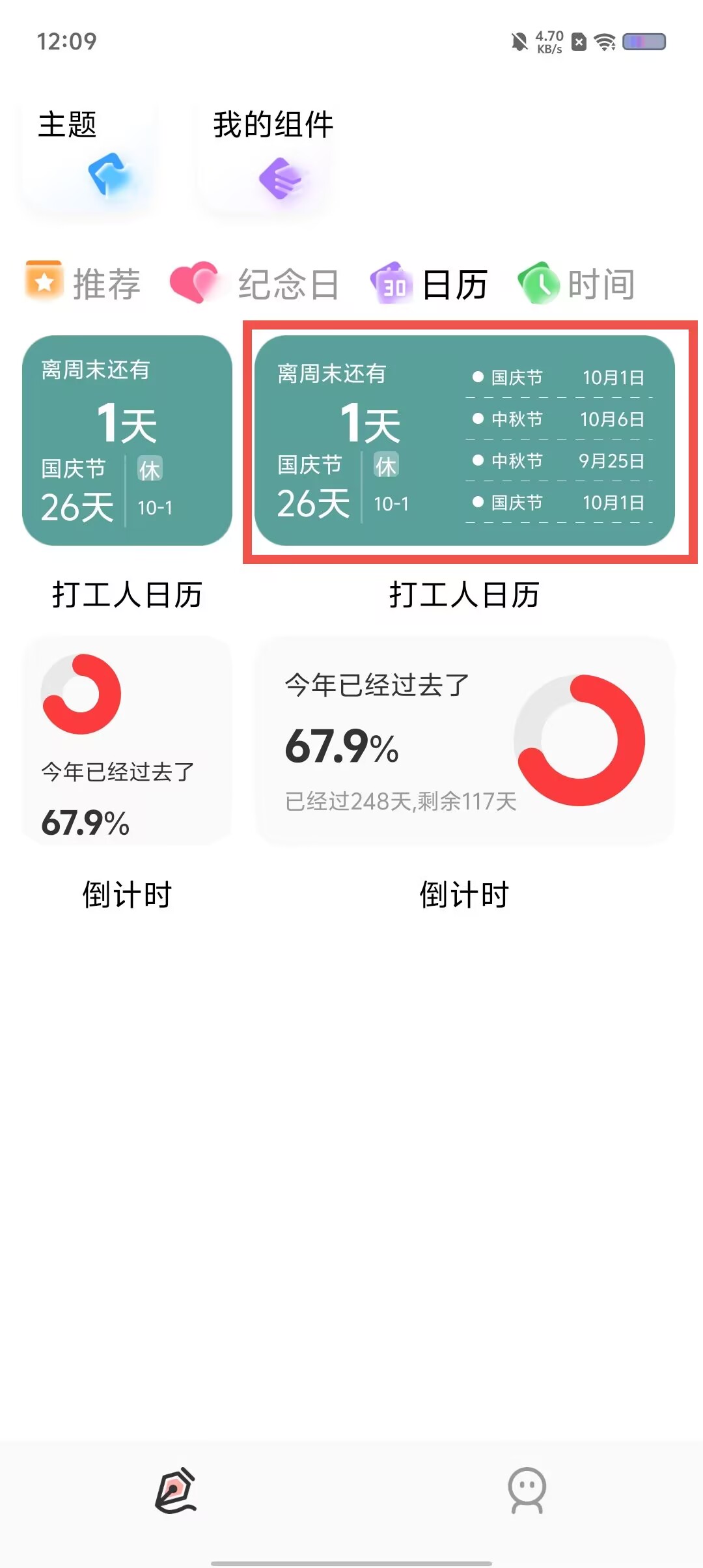 acb0cc82e961d545eeb2494b9030b7b3.jpg