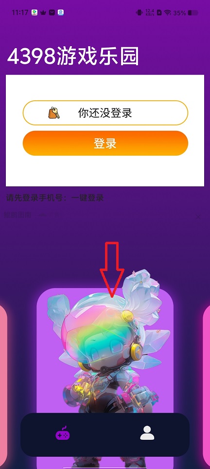 微信图片_202509051218131.jpg
