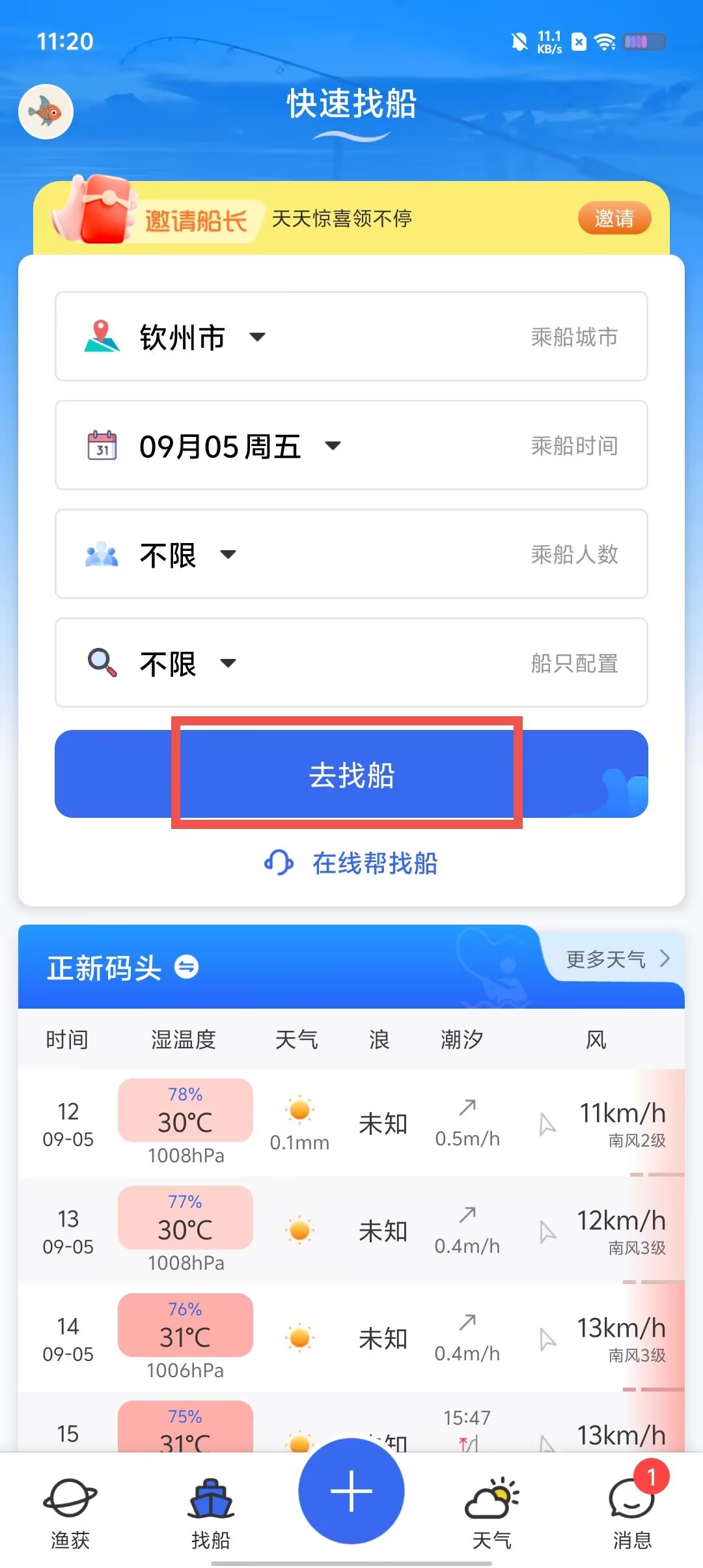 b1400ae7cfd75ebfcb2d50a3b0415002.jpg
