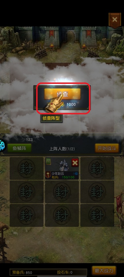 微信图片_202509051515581.jpg