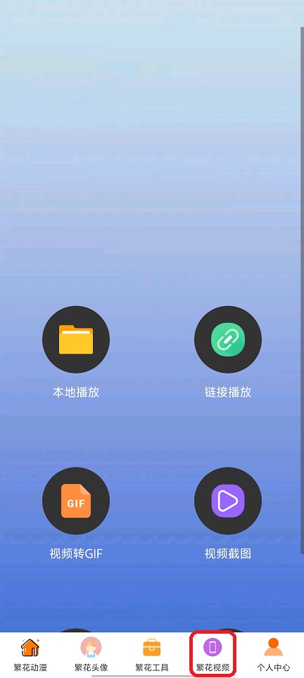 微信图片_202509051240132.jpg