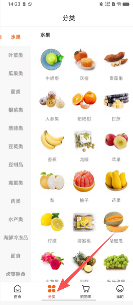 d2064e0de65f5affcc2921760bca4968.png