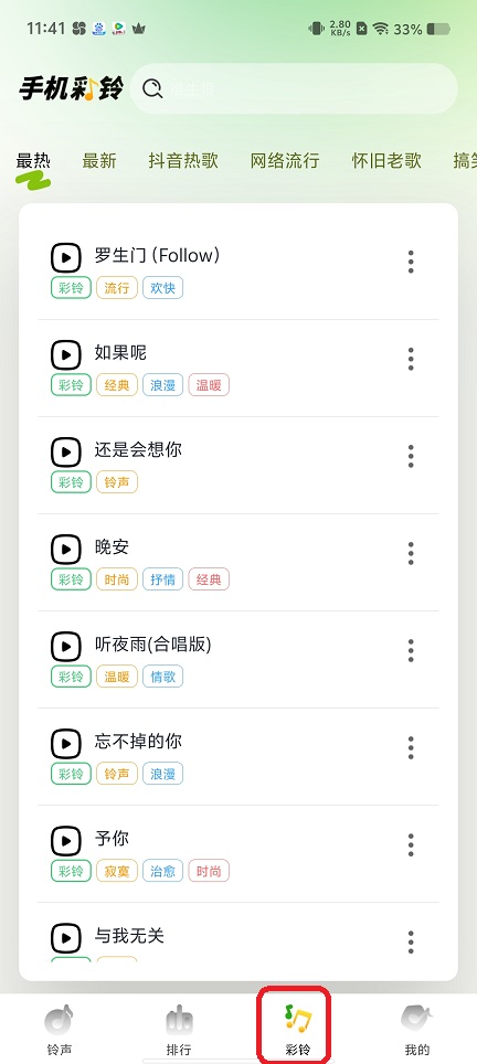 微信图片_202509051218422.jpg