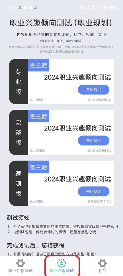 微信图片_202509051218051.jpg