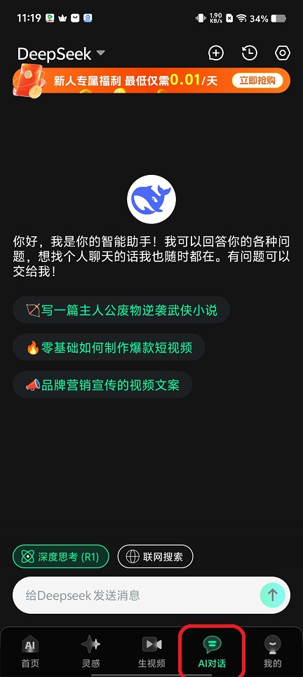 微信图片_202509051218312.jpg