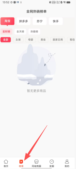 287a1150da85c919f6050521a26f527d.png