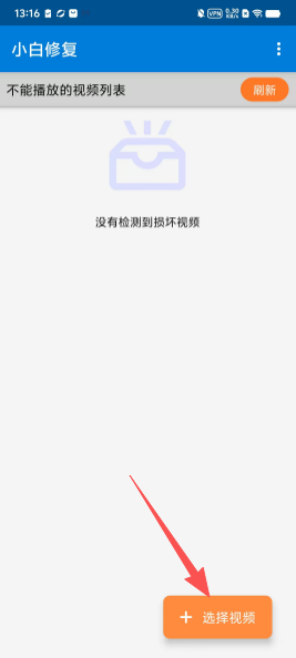 0c47229058c583bd654a24ee8b629288.png