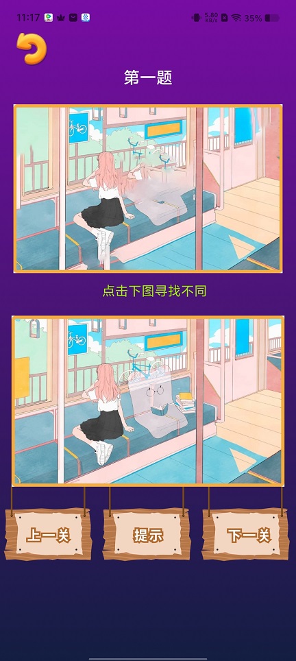 微信图片_20250905121813.jpg