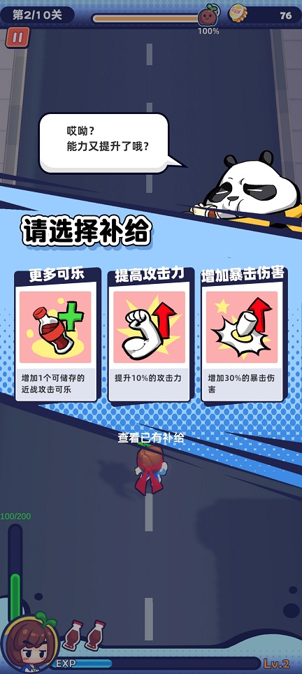 微信图片_202509051501381.jpg