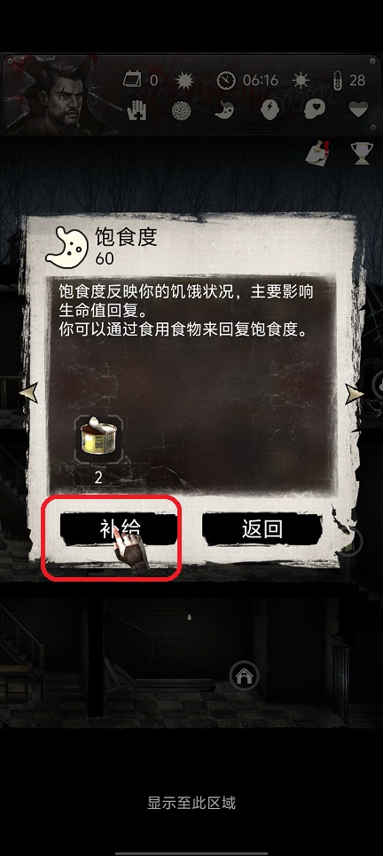 微信图片_202509051526133.jpg