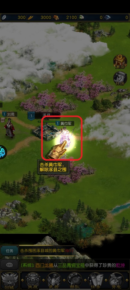 微信图片_20250905151551.jpg