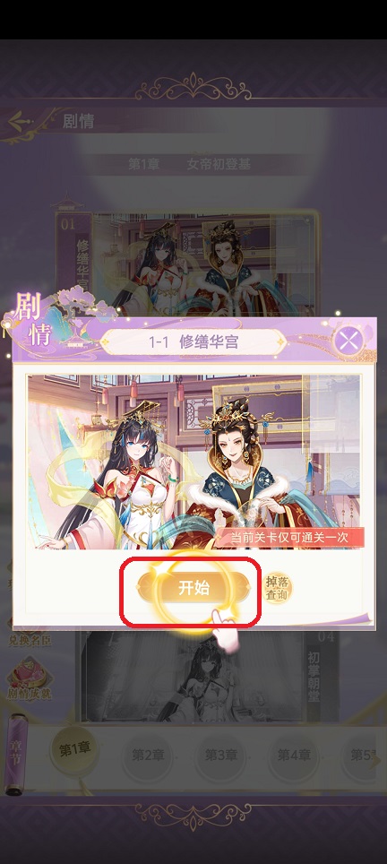 微信图片_202509051452031.jpg