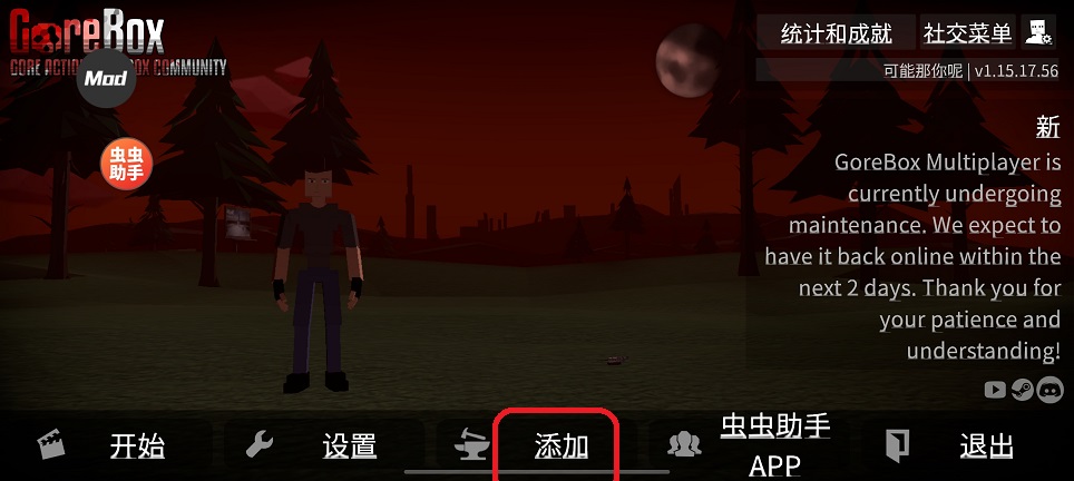 微信图片_20250905132247.jpg
