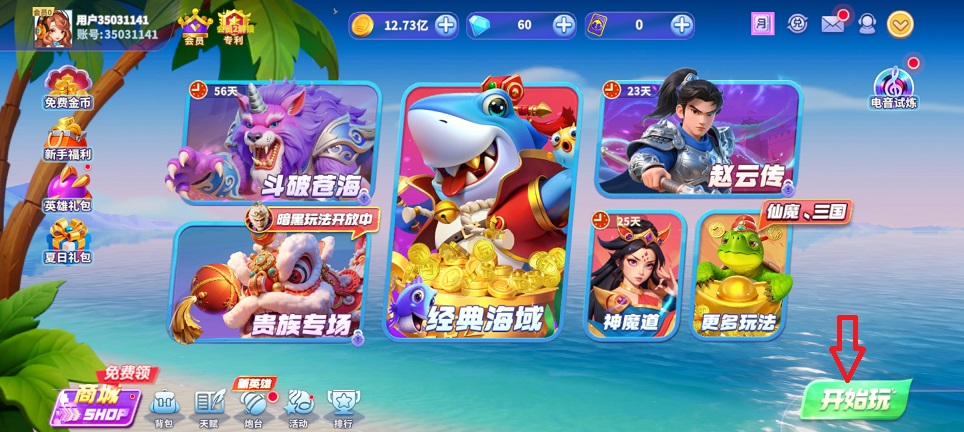微信图片_20250905131830.jpg