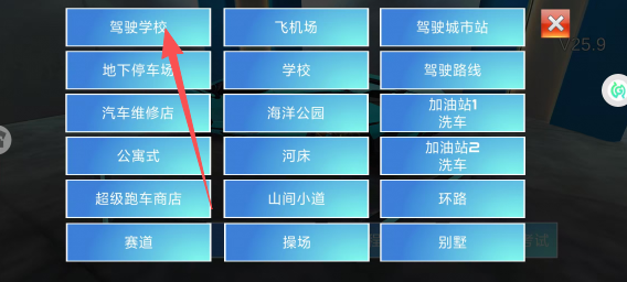5200b62389004dd460dfe91bc491b881.png