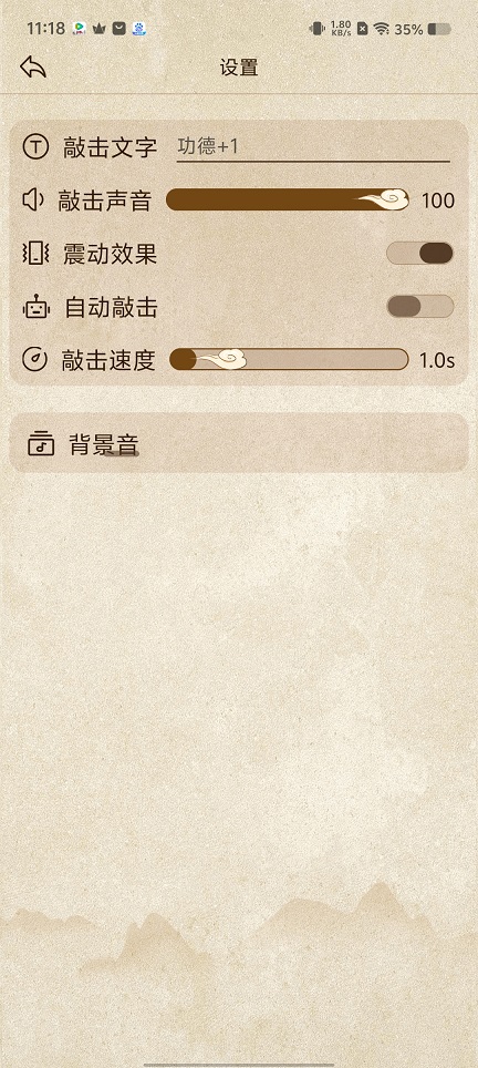 微信图片_202509051218221.jpg