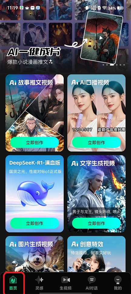 微信图片_20250905121823.jpg