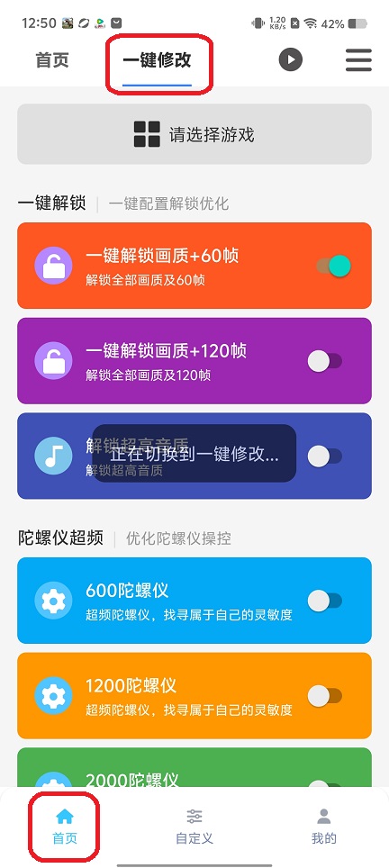 微信图片_20250908125409.jpg