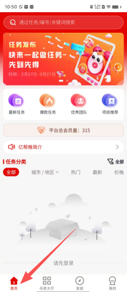 f398caa7a812baf6b3397ee12156bb85.png