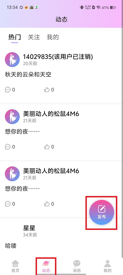 微信图片_20250908145538.jpg