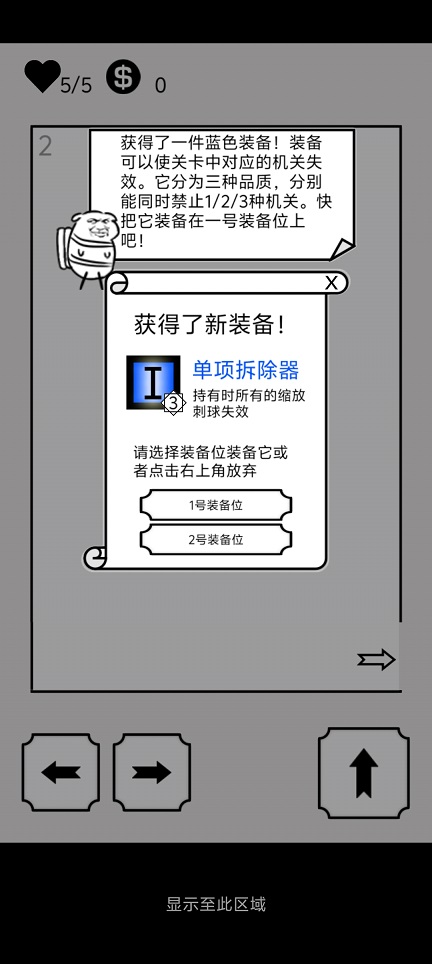 微信图片_202509081253431.jpg