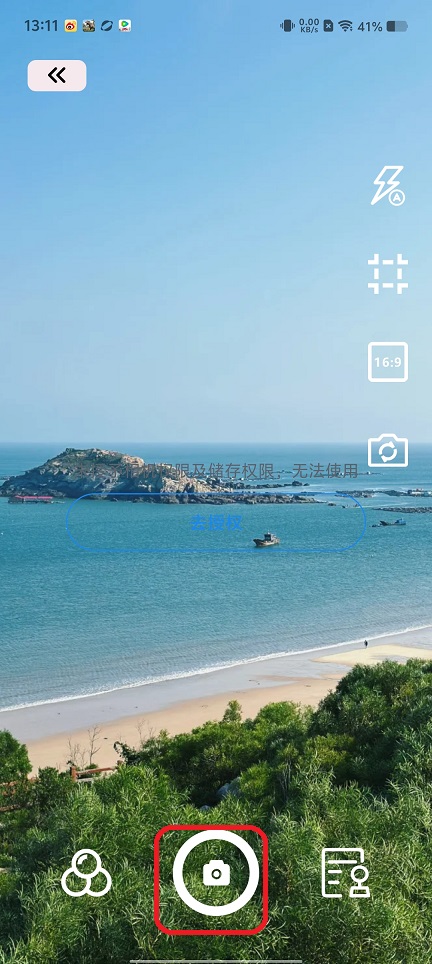 微信图片_20250908131314.jpg