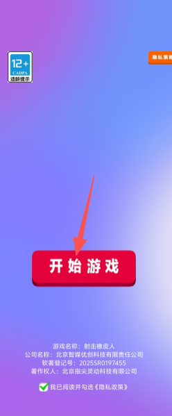 92d965c5936a8d1ac9b7bd616e167425.png