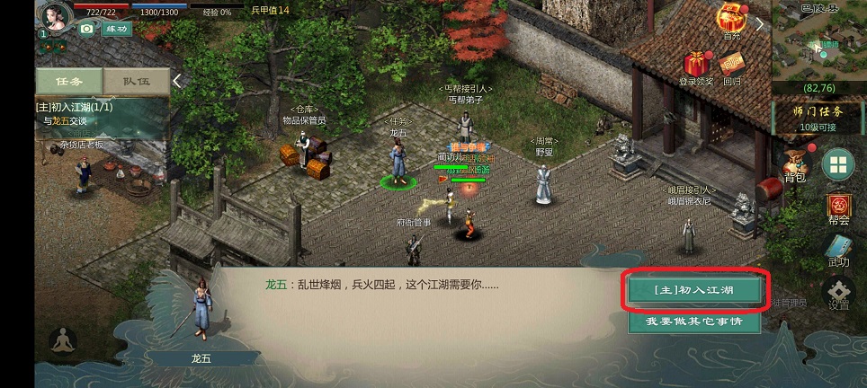 微信图片_20250908120608.jpg