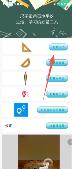 84aa37fffafad3f96d2686d7d4983fed.png