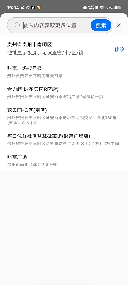 微信图片_20250908150511.jpg