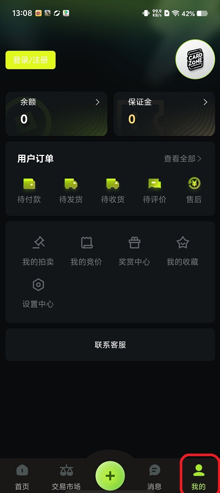 微信图片_202509081312411.jpg