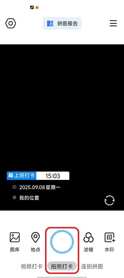 微信图片_20250908150505.jpg