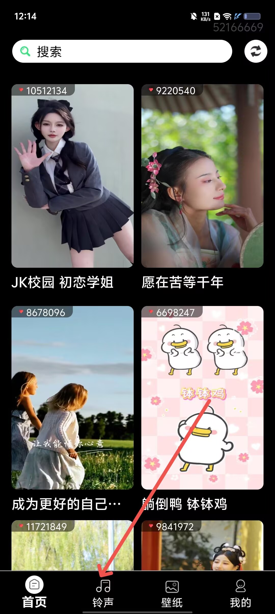 2cf239cee46493fe79372d4dc45facf3.jpg