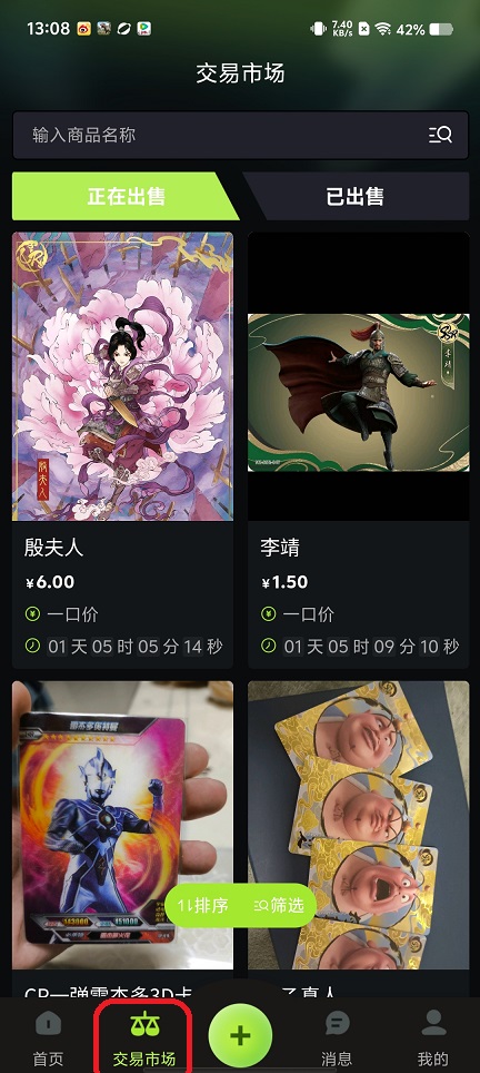 微信图片_20250908131241.jpg