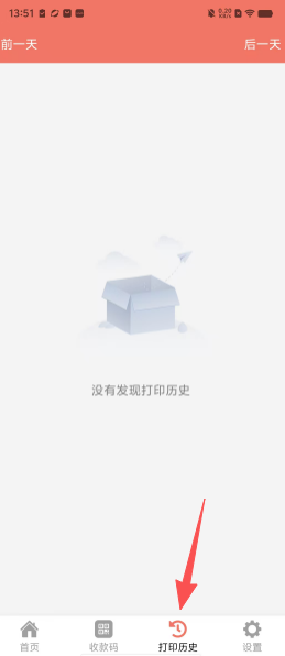 004700879f45c18563461b1f9be8b79b.png